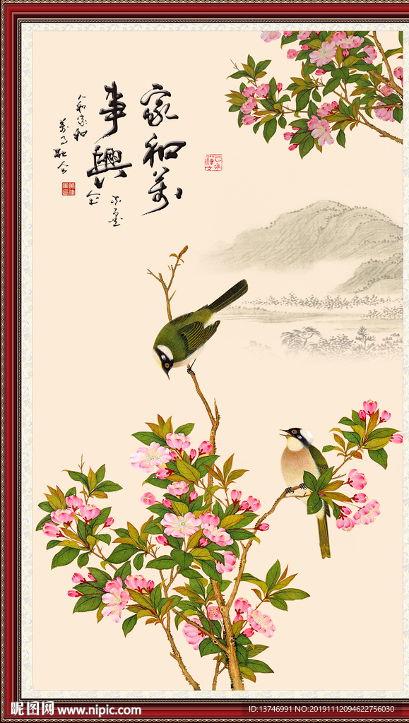 花鸟画