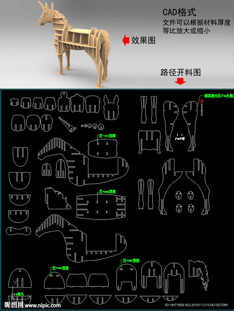 动物书架