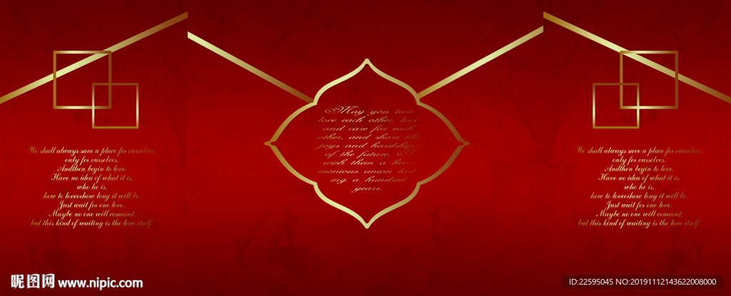 红色婚礼背景