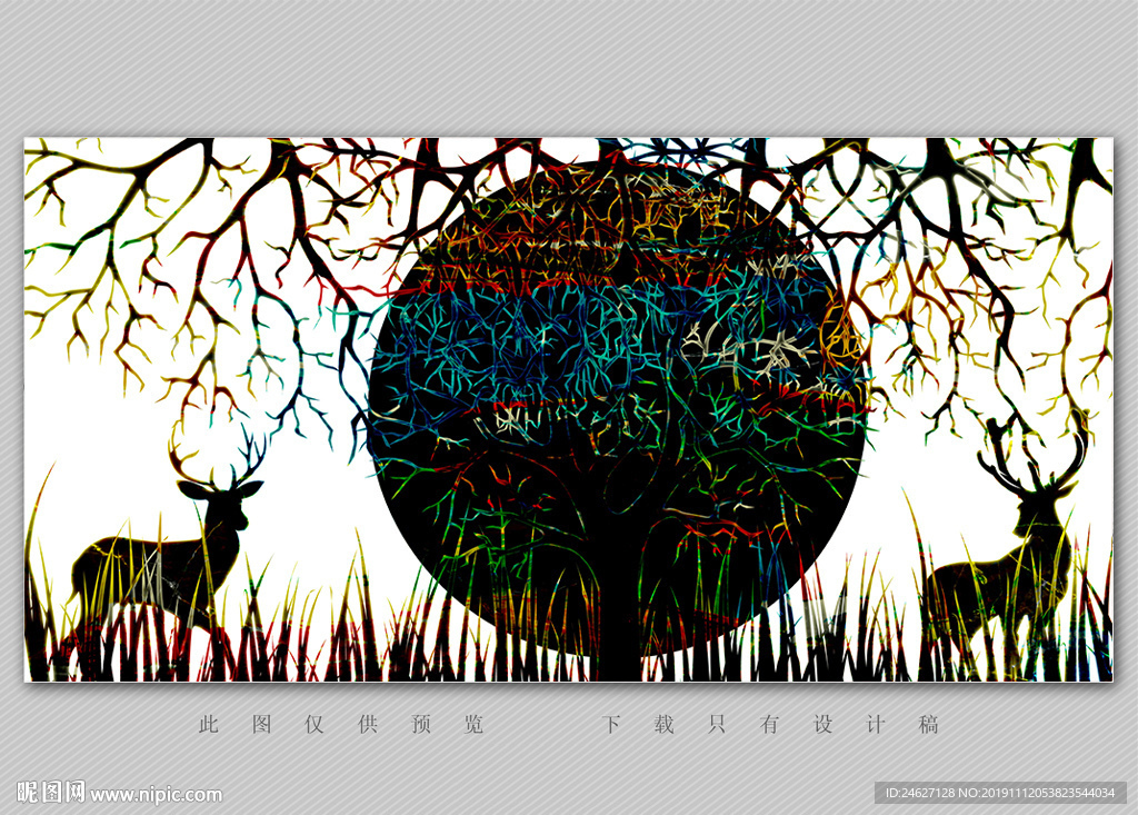 简约无框画