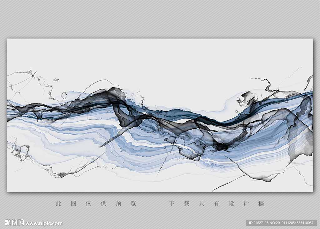 抽象山水画图片
