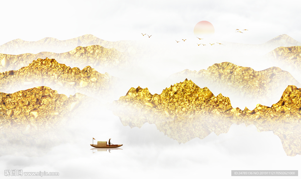 金色水墨山水画