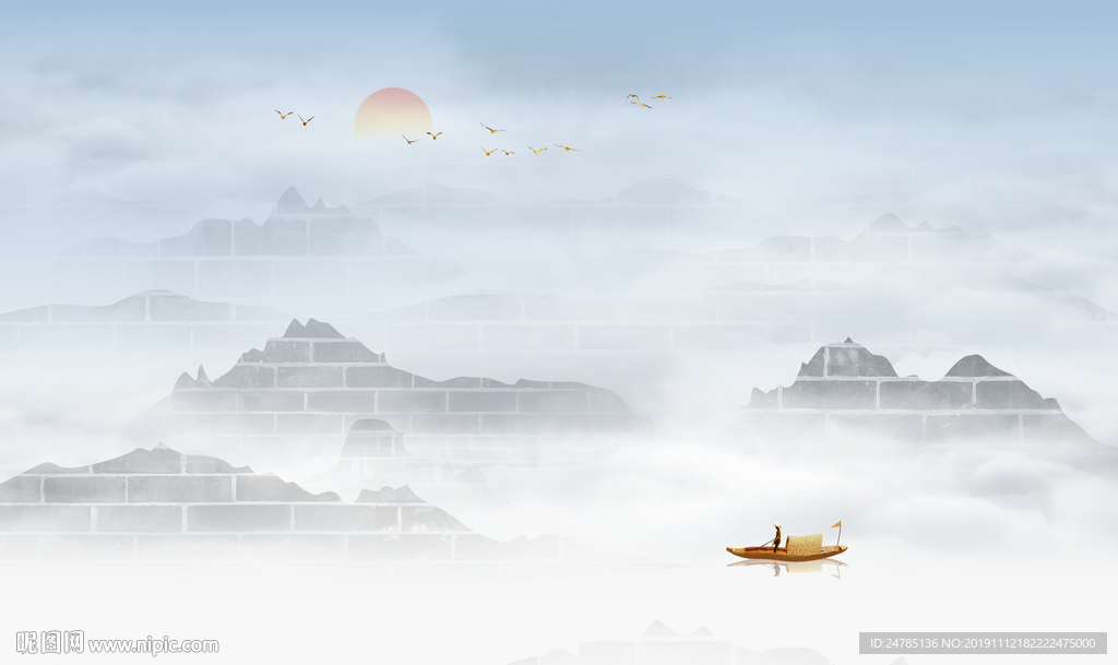 抽象水墨山水画