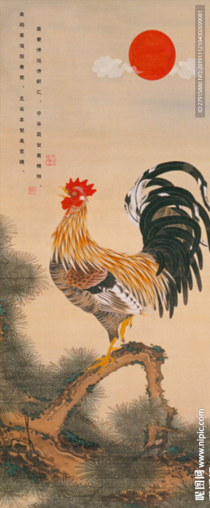 中式古典金鸡独立玄关背景墙