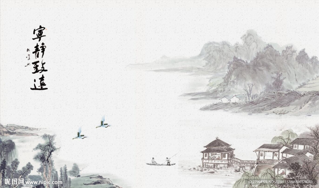 中式水墨风背景墙