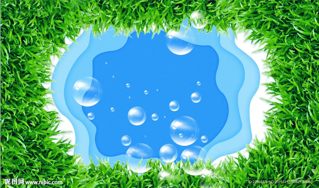 儿童抽象风卧室背景装饰