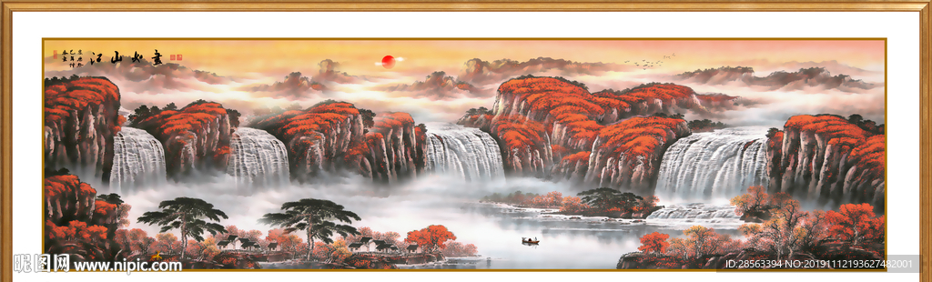 鸿运当头