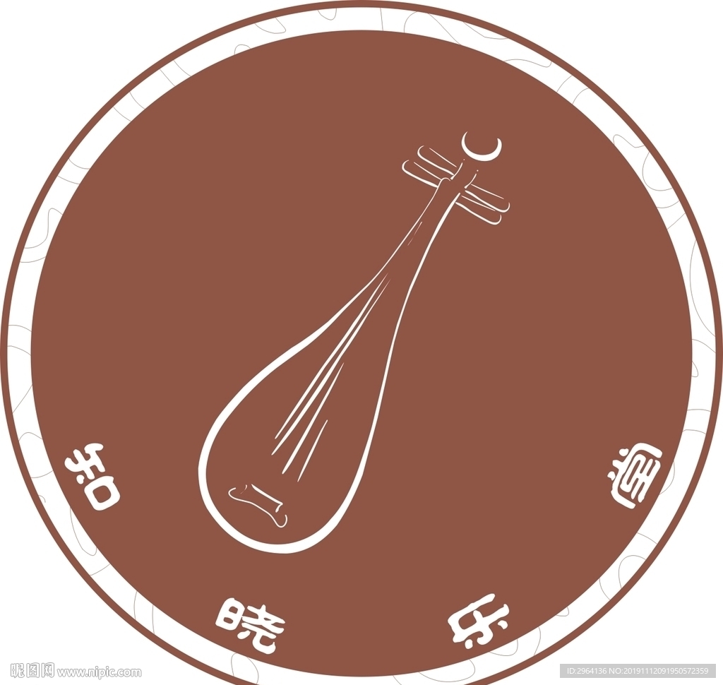 琵琶乐堂标识设计