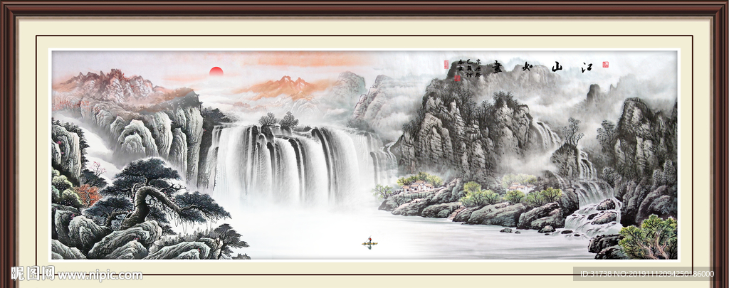 江山如画