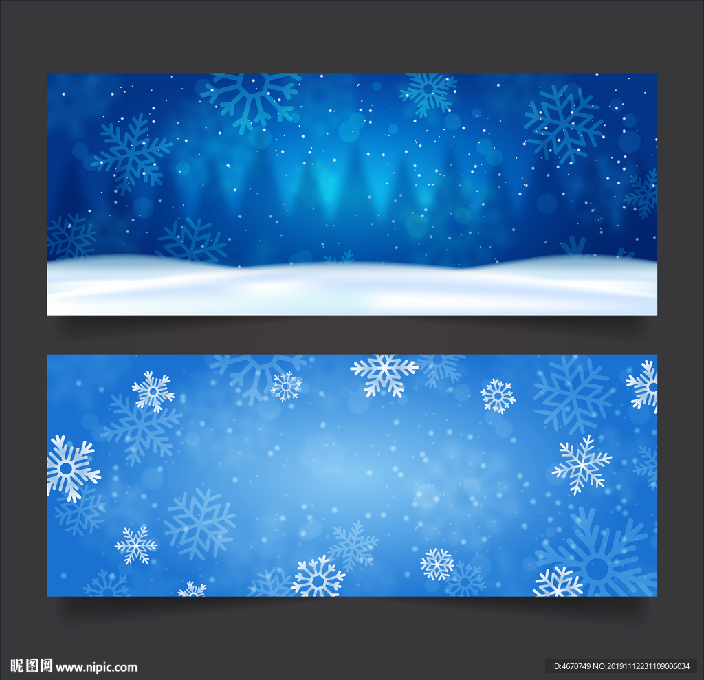 唯美冬天雪花背景 冬季背景