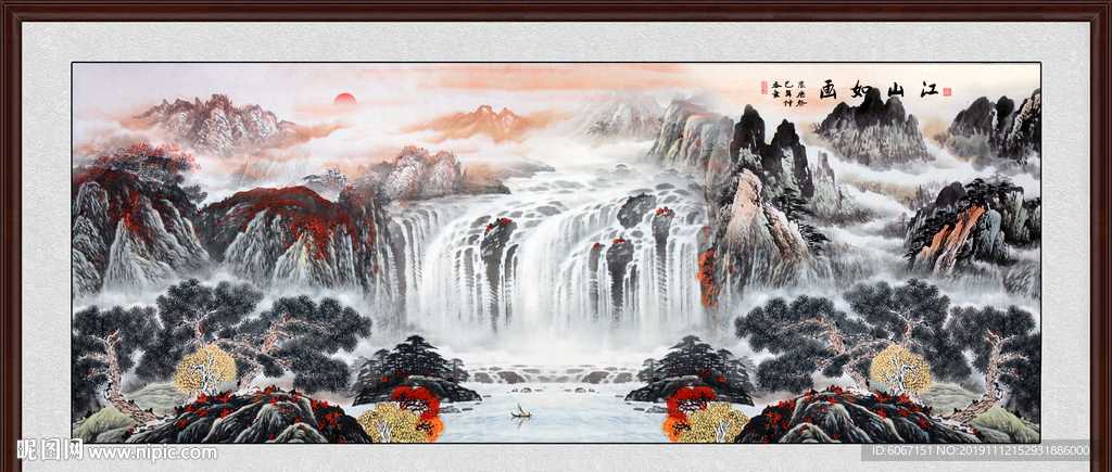国画山水