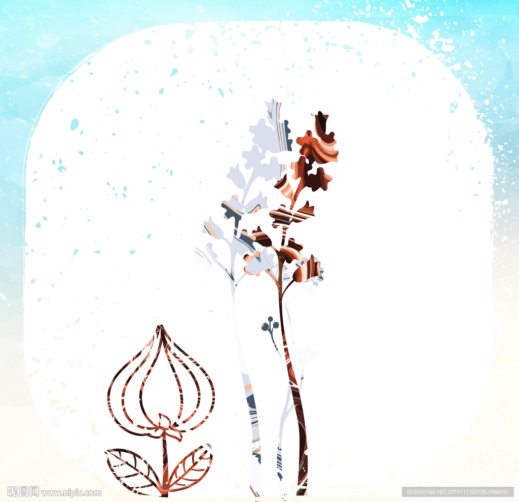 花草树木