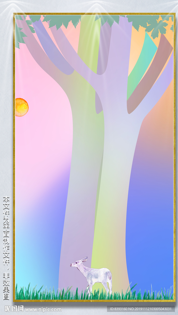 线条装饰画