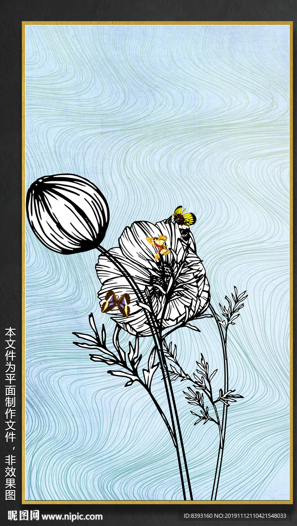 新中式装饰画