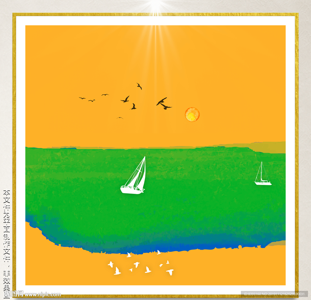 油画挂画