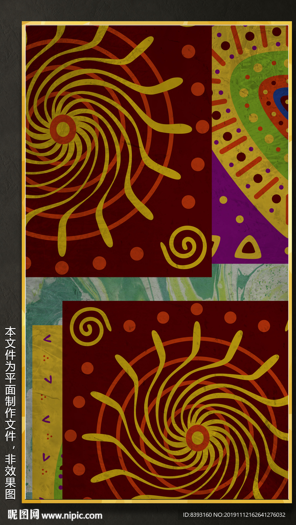 玄关挂画