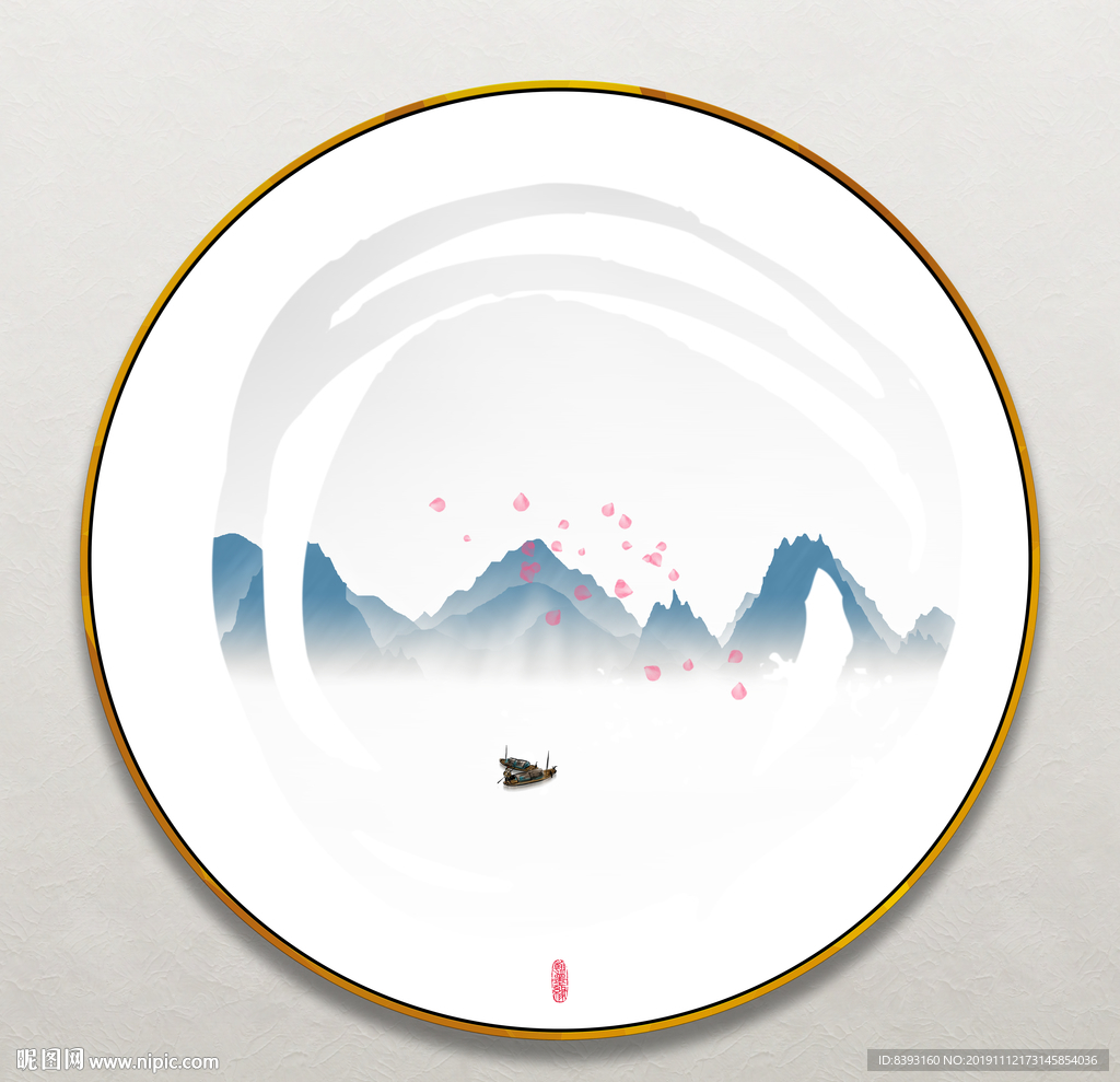 水墨群山