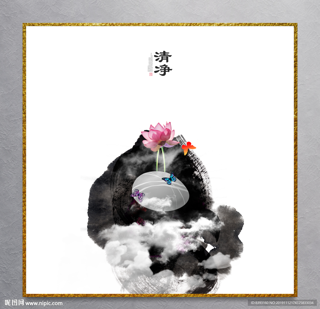 玄关壁画