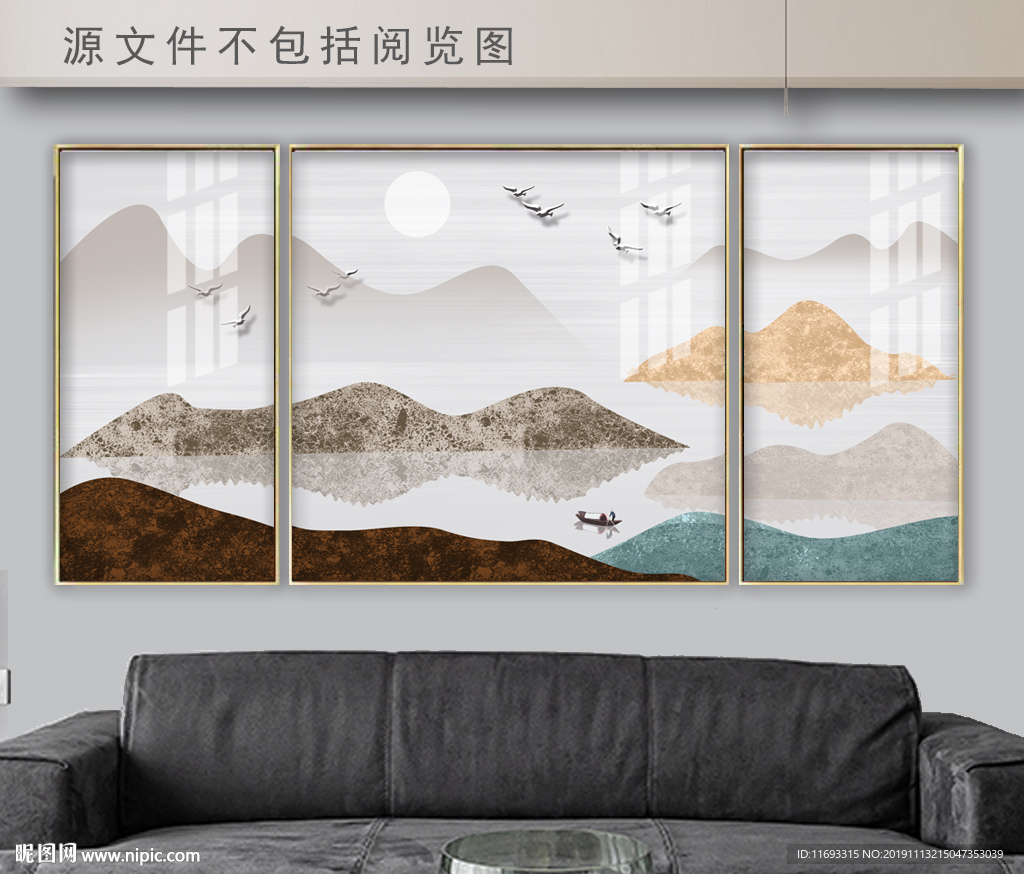 简约时尚装饰画