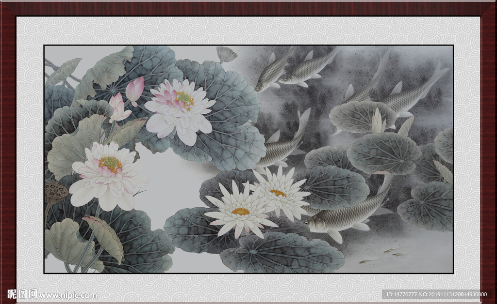 国画荷花