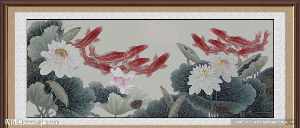 水墨荷花