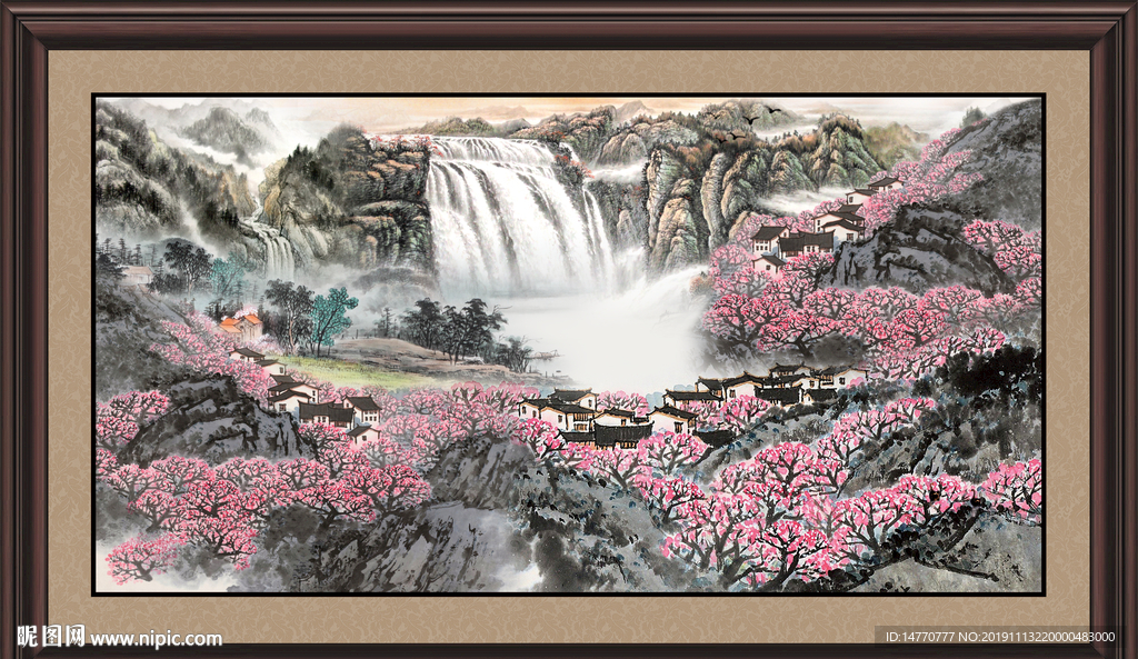 山水风景图