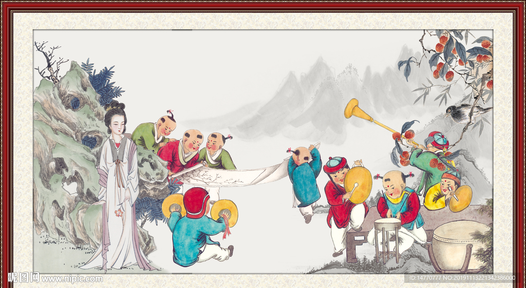 子孙满堂
