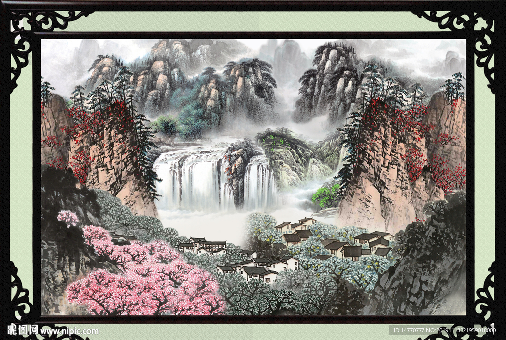山水风景图