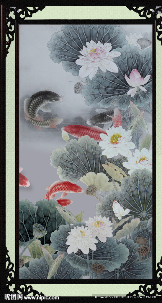 国画荷花