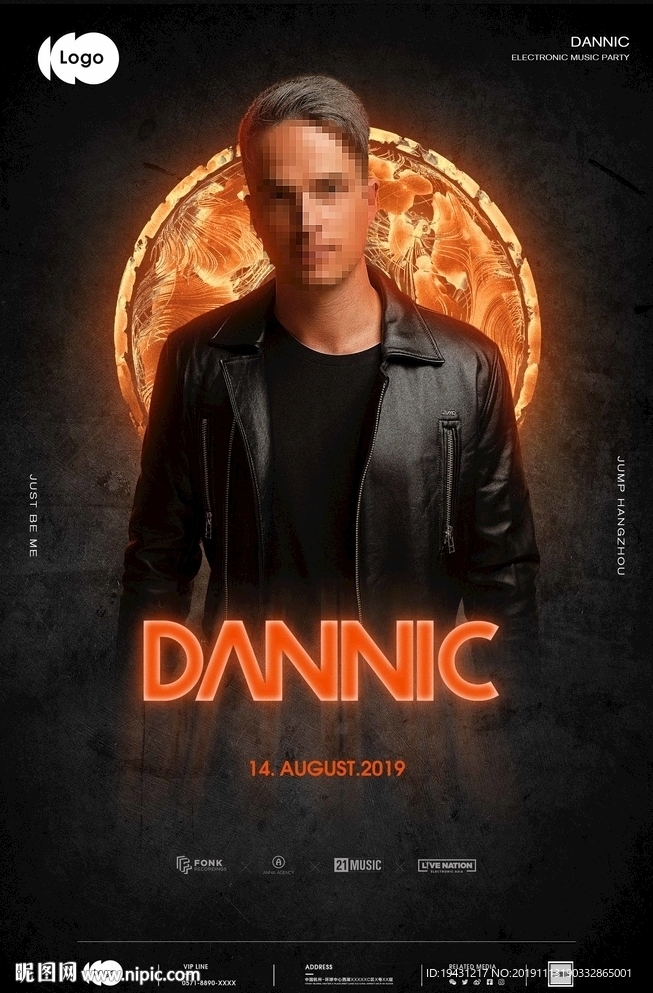 潮流DJ嘉宾海报