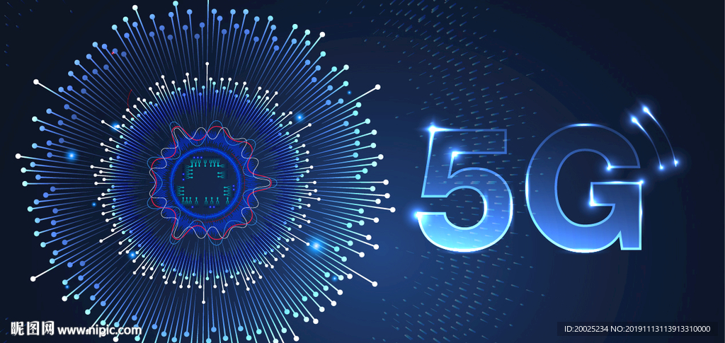 5G海报