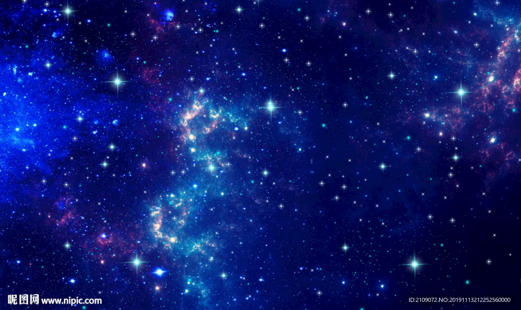 星空
