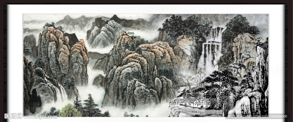 泰山