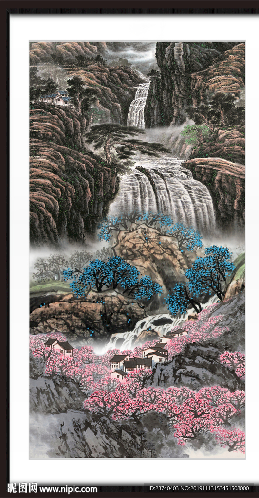 泰山