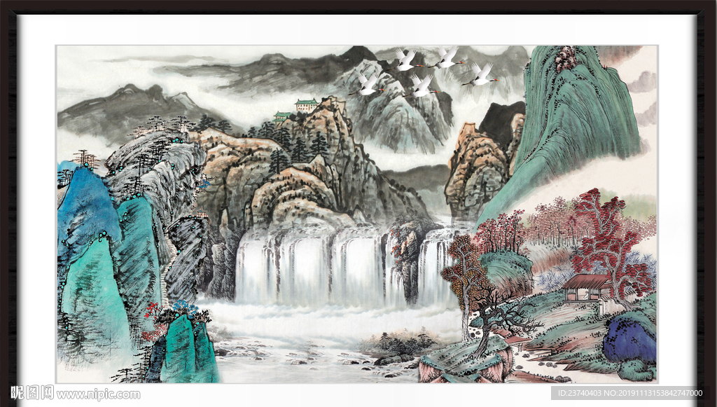 泰山