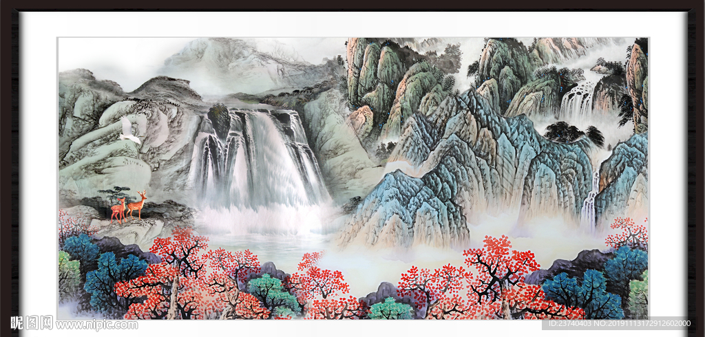 山水风景图
