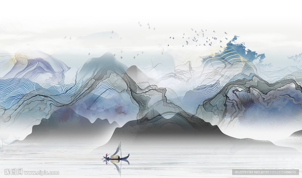 水墨画