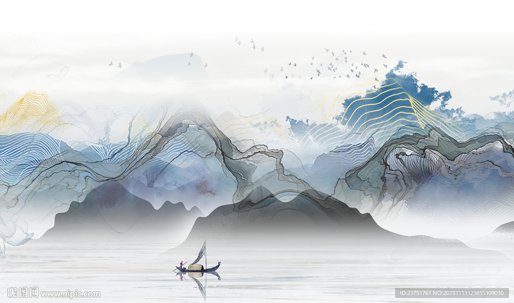 水墨画