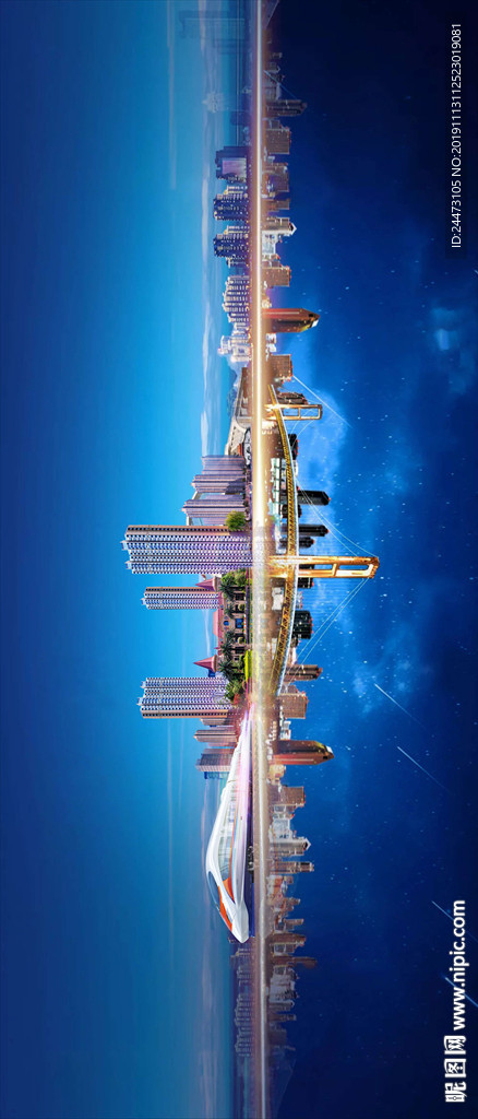 地产 城市 江景