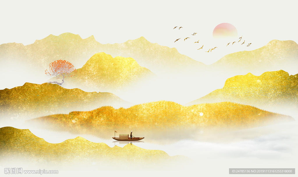 金色山水画