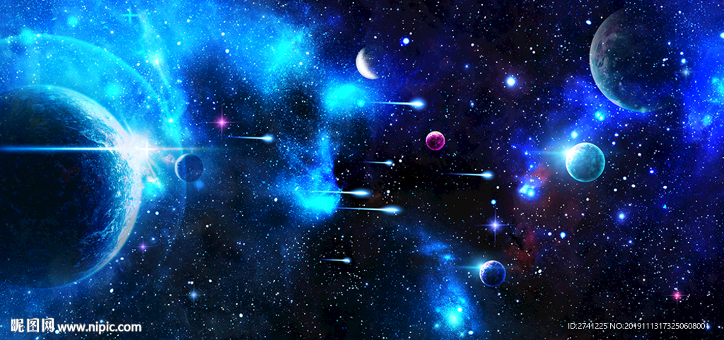 星空