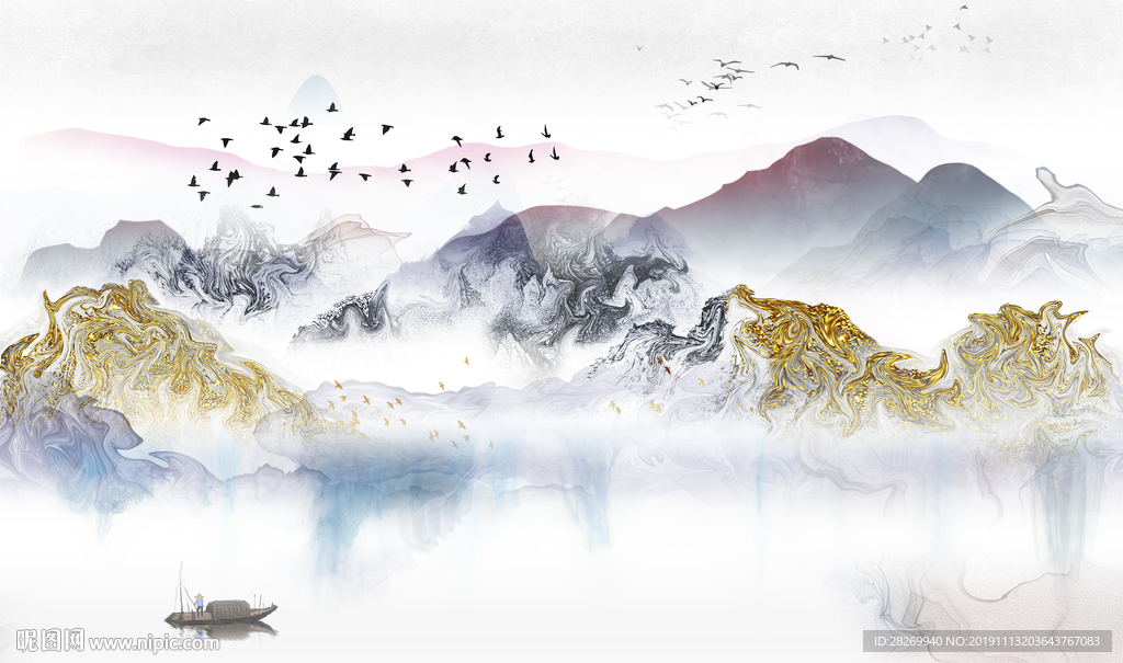 抽象山水画