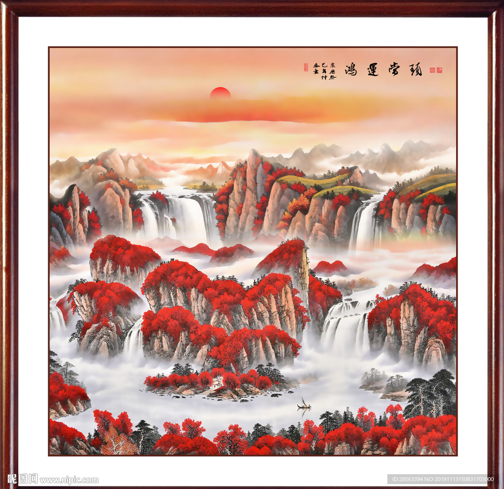 鸿运当头国画