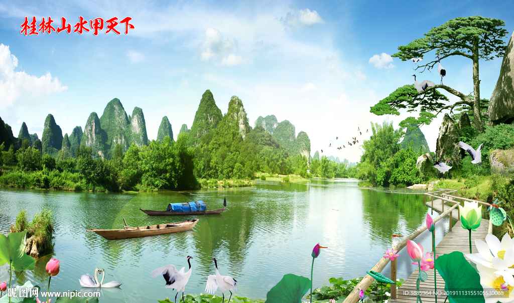 桂林山水图片