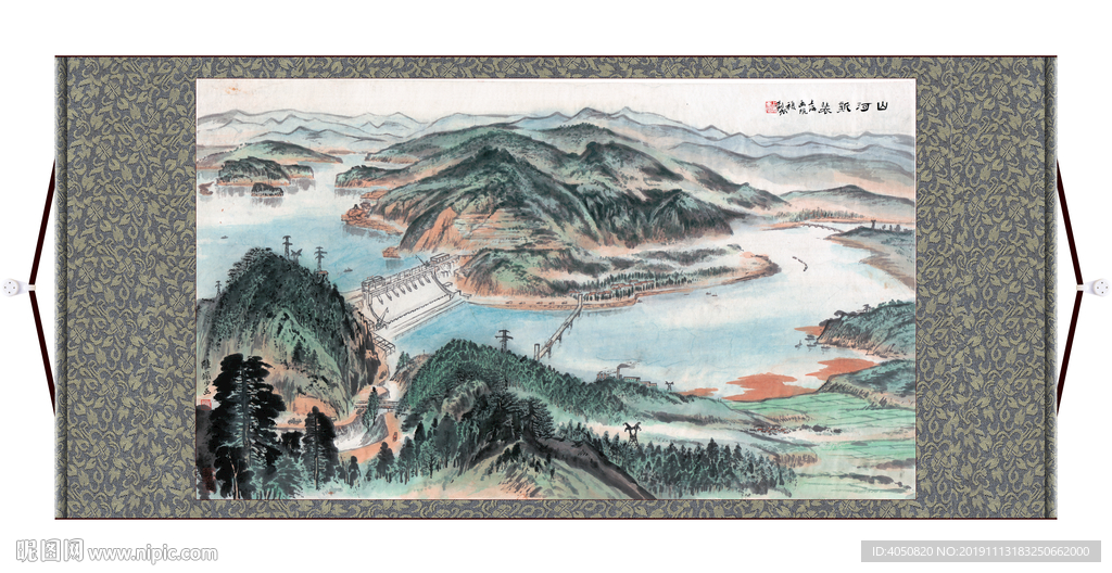 陆俨少 山河新装