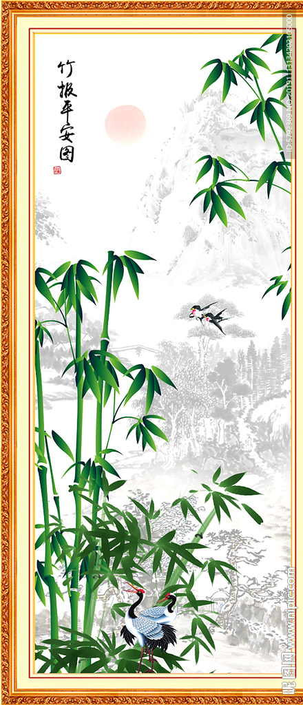 竹报平安