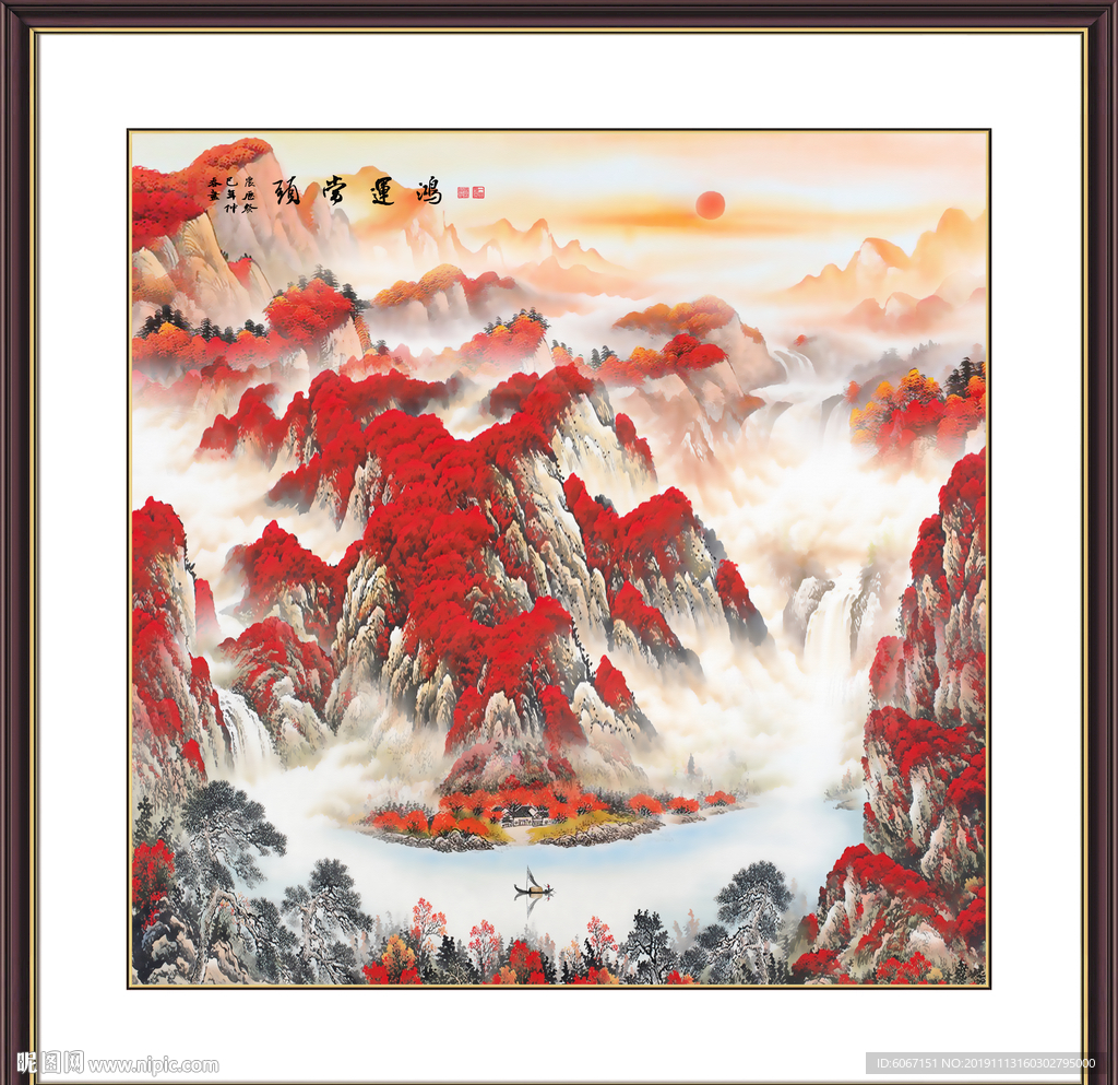 鸿运当头风水画