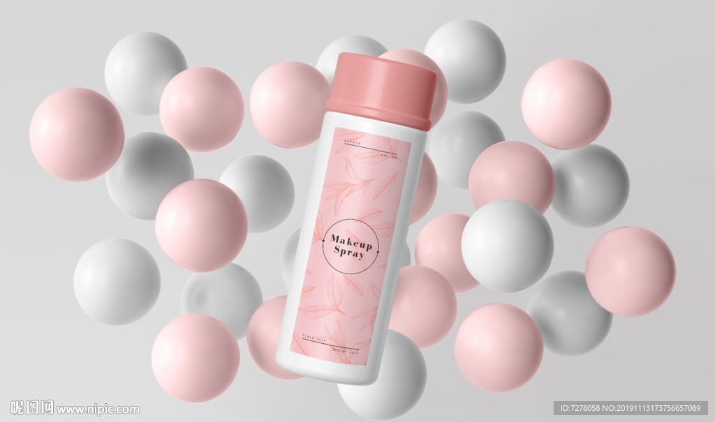 护肤化妆包装效果样机贴图