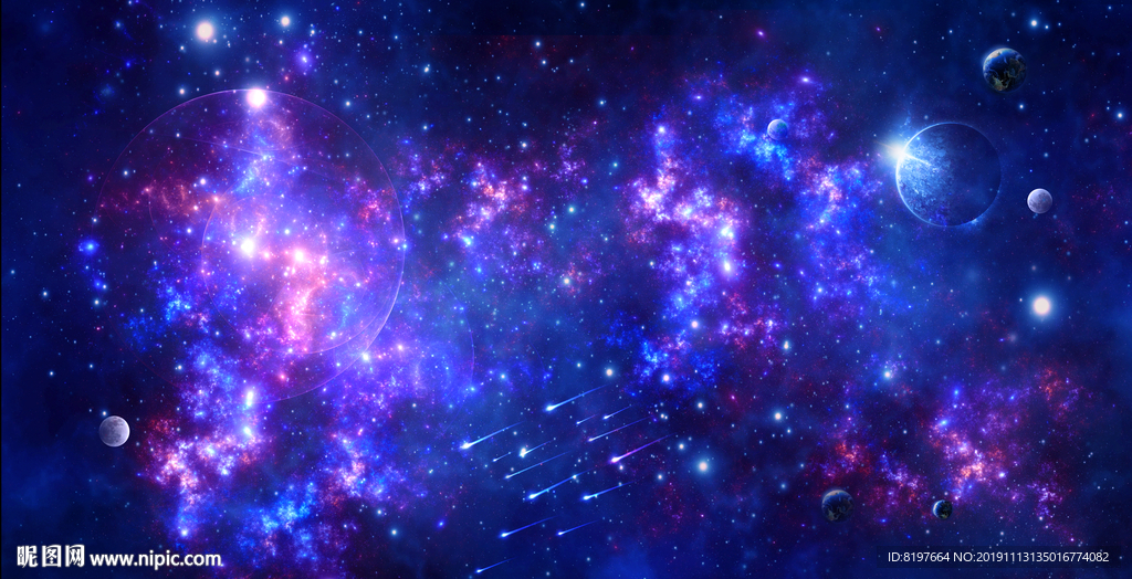 星空