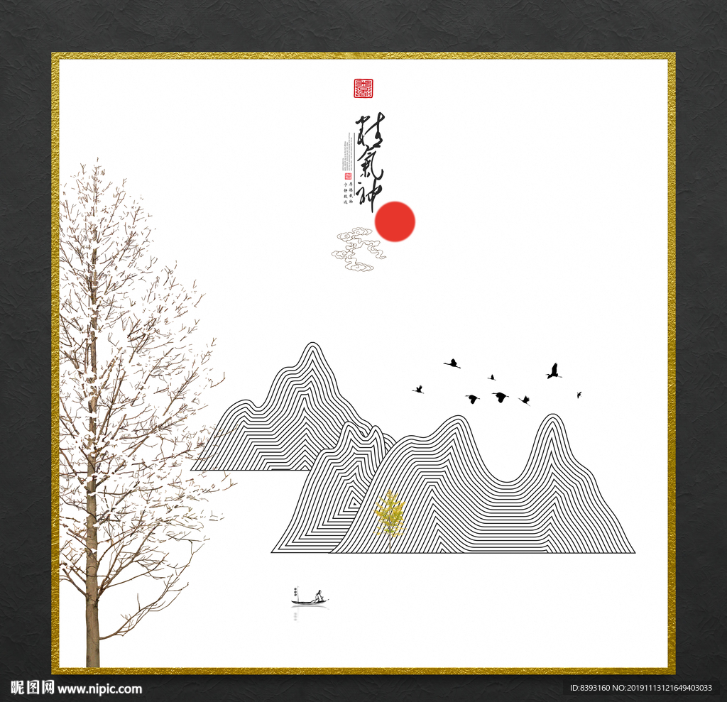 客厅壁画